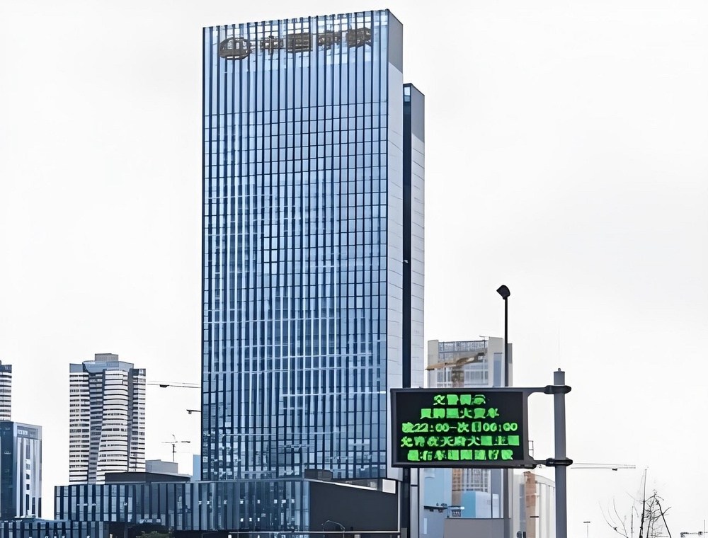 中铁卓越中心外观图